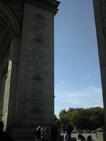 Under the Arch