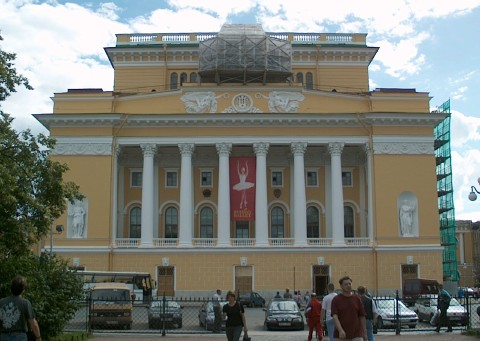 Ballet house