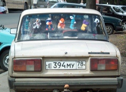 Hug-mobile