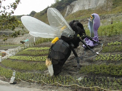 Bee