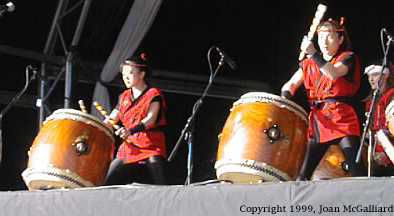 Kobayawaka Suigun Taiko 1