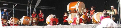 Kobayawaka Suigun Taiko 5