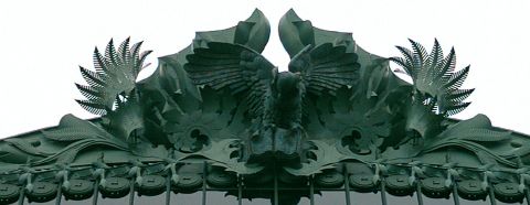 Public Library, roof