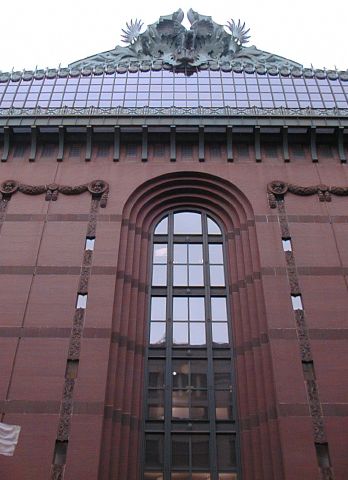 Public Library, detail