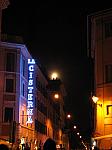 IMG_8482