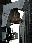 Weather Clock outside Walgrens